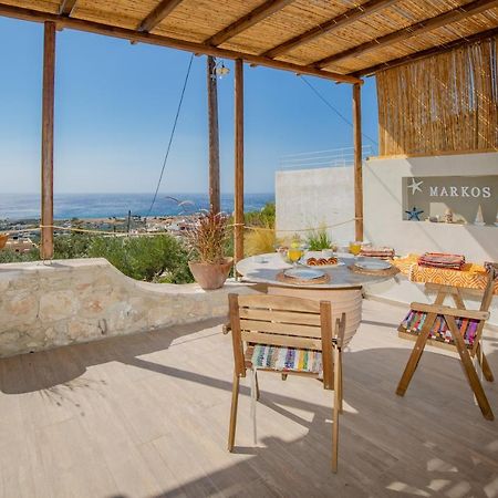 Markos Home Куцунарі Екстер'єр фото